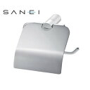 三栄水栓 SANEI ペーパーホルダー W37053 ペーパーホルダーを替えてみませんか?【送料無料】(3)