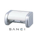 三栄水栓 SANEI ワンタッチペーパーホルダー W37-C ペーパーをワンタッチ着脱!!【送料無料】