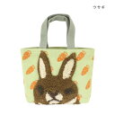 ぽこもこキャンバストート ウサギ 14223750316 柔らかな表情のウサギがとってもキュート