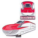 ホクシン交易 新幹線クリップMK E6系こまち SKSM004 インパクト大【送料無料】【メール便対応】
