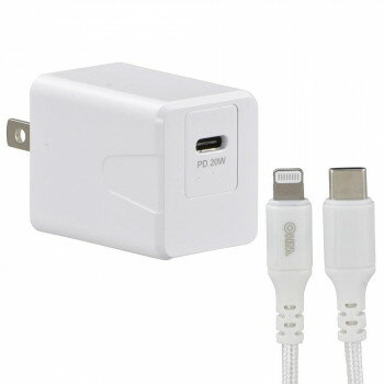 OHM AudioComm AC充電器 PD超高速充電 20W ライトニングケーブル着脱型 MIP-APD20W-W Lightningコネクタ搭載のiPhone・iPadの充電【送料無料】 OHM AudioComm AC充電器 PD超高速充電 20W ライトニングケーブル着脱型 MIP-APD20W-W Lightningコネクタ搭載のiPhone・iPadの充電【送料無料】