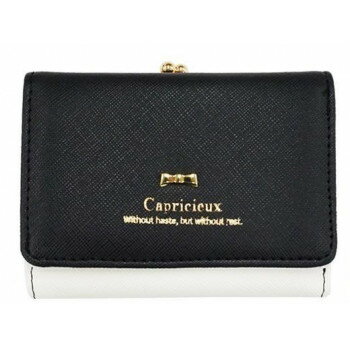 CAPRICIEUX カプリッシュ がま口ミニ財布 CAP80-2 黒×白 落ち着いた色合いのバイカラーがオシャレ♪ CAPRICIEUX カプリッシュ がま口ミニ財布 CAP80-2 黒×白 落ち着いた色合いのバイカラーがオシャレ♪