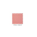 スノコ ラグーンマット 20×20cm 10ピースセット アンティークピンク 弾力性と透水性に優れたスノコ。【送料無料】