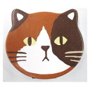 フレンズヒル コンパクトミラー ミヤケサン ブラウン BS-594-226 猫好きな方におすすめ【メール便対応】
