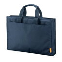 サンワサプライ カジュアルPCバッグ ネイビー BAG-CA13NV スタイルに合わせ持ち手の長さを調整【送料無料】