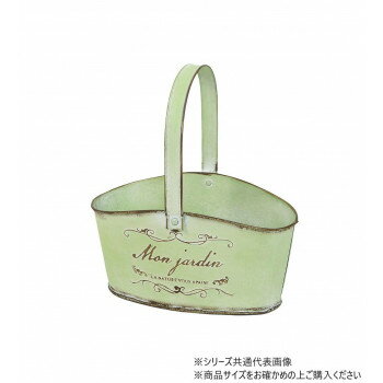 村田屋産業 ジャルダンバスケット S イエロー 5740 ジャルダンバスケット