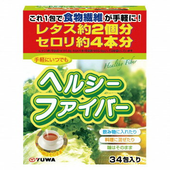 本品は、お好みの料理や飲み物に混ぜるだけで、味や食感を変える事無く、食物繊維を補う事ができます。【難消化性デキストリン】小麦澱粉から精製した水溶性食物繊維。サイズ個装サイズ：10×12×15cm重量個装重量：265g仕様賞味期間：製造日より...