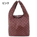 優美社 9004-00 環境バッグドット柄 ピンク 環境バッグドット柄