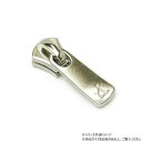 YKKまとめ売り エクセラ用 スライダーのみ 5号 DF2E ニッケル 100ヶ PY6400 レザークラフトにおすすめ!エクセラファスナー用のスライダー【送料...