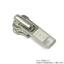 YKKまとめ売り 金属ファスナー用 スライダーのみ 4号 DA(ロックタイプ) ニッケル 100ヶ PY6039 レザークラフトにおすすめ!【送料無料】【メール...