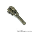 YKKまとめ売り 金属ファスナー用 スライダーのみ 5号 DFDR4 GKB 100ヶ PY6071 レザークラフトにおすすめ!【送料無料】【メール便対応】