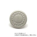 大袋 デザインホック ミニ Fashion Gear ラフニッケル 100ヶ PS2301-100 レザークラフトにおすすめ!デザインホック【送料無料】【メール...
