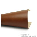 大判切り革 リオショルダー 厚 茶 1枚 Pkawa053-02-2/1-25 レザークラフトにおすすめ!リオショルダーの大判切り革【送料無料】