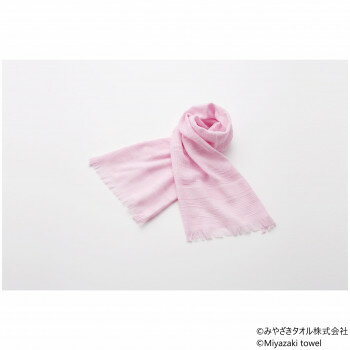 みやざきタオル 今治マフラー オリジナル 140cm×34cm No.33 ソフトピンク 今治マフラー みやざきタオル 今治マフラー オリジナル 140cm×34cm No.33 ソフトピンク 今治マフラー