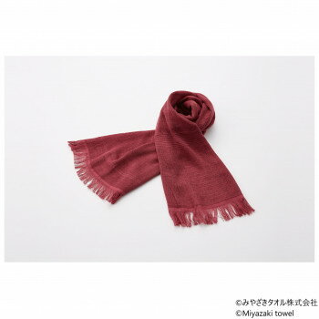 みやざきタオル 今治マフラー エコ 160cm×34cm No.10 ワイン 今治マフラー