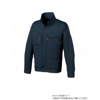 クロダルマ 長袖ジャンパー サイズ:5L ネイビー(11) 256851 長袖ジャンパー【送料無料】 クロダルマ 長袖ジャンパー サイズ:5L ネイビー(11) 256851 長袖ジャンパー【送料無料】