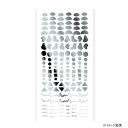 TSUMEKIRA(ツメキラ) ネイルシール(ジェル専用) naomiプロデュース union シルバー SG-NAO-002 ネイルシールでおしゃれを楽しもう!【メール便対応】