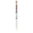 4倍強い破れにくい障子紙 94cm×3.6m さくらSOJ933 4倍強い!破れにくい障子紙