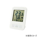 保土ヶ谷電子販売 FORMIA(フォルミア) 温度・湿度付クロック 熱中症注意を光&音でお知らせ HO-003 光と音でお知らせ