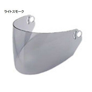 リード工業 SERIO RE-351用オプションシールド ライトスモーク (標準装備カラー) RE-35S SERIO RE-351用オプションシールド！