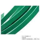 10本パック クロッタンレース(コンビ鞣し) グリーン 10本入 Phimo0198-10-07 レザークラフトにおすすめ!使いやすい厚み【送料無料】【メール便対応】