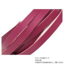 10本パック クロッタンレース(コンビ鞣し) ワイン 10本入 Phimo0198-10-13 レザークラフトにおすすめ!使いやすい厚み【送料無料】【メール便対応】