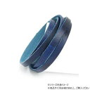 10本パック 迷彩柄レース ネイビー(Cobalto) 10本入 Phimo0161-06 レザークラフトにおすすめ!しなやかな柔らかさ【送料無料】