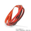 10本パック 迷彩柄レース レッド(Rosso) 10本入 Phimo0159-04 レザークラフトにおすすめ!しなやかな柔らかさ【送料無料】