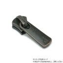 YKKまとめ売り エクセラ用 スライダーのみ 5号 DF2E アンティークカッパー 100ヶ PY6421 レザークラフトにおすすめ!エクセラファスナー用のスラ...
