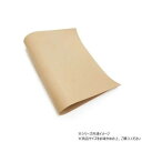 大判切り革 CRAレザー ウス ナチュラル 1枚 Pkawa099-2/1-20 レザークラフトにおすすめ!繊維密度の高い美しい吟面【送料無料】
