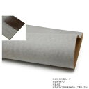 大判切り革 ゴースト(GHOST)ホワイトワックス 焦茶 1枚 Pkawa116-2/1-03-06 レザークラフトにおすすめ!幅広い用途に対応【送料無料】