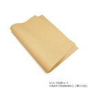 大判切り革 牛ヌメクラシック 生成 1枚 Pkawa108-4/1-10 レザークラフトにおすすめ!染色やカービングもできる【送料無料】