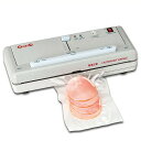 業務用真空パック器DUCKY(ダッキー) 調理保存 真空保存 簡単 多機能 時短 省スペース 低コスト 簡単 【クーポンあり】【送料無料】【あす楽】