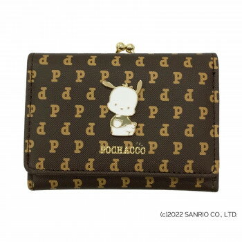 サンリオ ポチャッコ がま口ミニ財布 SR8-2PC チョコ 上品なモノグラムシリーズ♪【送料無料】