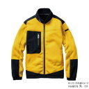 桑和 8524-00 防寒ブルゾン(ストレッチ.裏ボア) 3Lサイズ イエロー(73) G.G. 高い視認性【送料無料】