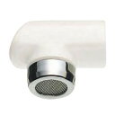 断熱キャップ 水栓補修用品 PM50 断熱パイプ補修用。【メール便対応】