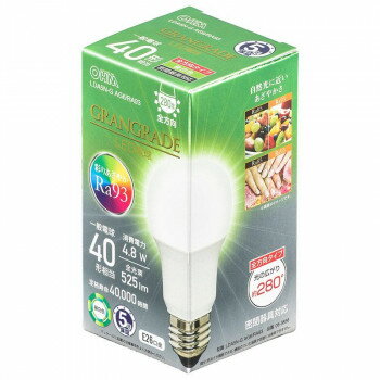 LED電球 E26 40形相当 昼白色 LDA5N-G AG6/RA93 彩りあざやかRa93「GRANGRADE」LED電球 LED電球 E26 40形相当 昼白色 LDA5N-G AG6/RA93 彩りあざやかRa93「GRANGRADE」LED電球