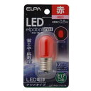 LEDナツメ形E17 LDT1R-G-E17-G114 しっかり照らす!【メール便対応】