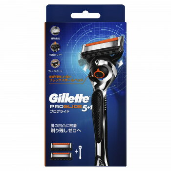 ジレット プログライド フレックスボールマニュアルホルダー 540-032874-00 「最高を、男の手に」 ジレット プログライド フレックスボールマニュアルホルダー 540-032874-00 「最高を、男の手に」