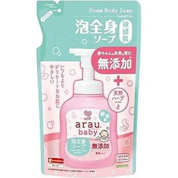 アラウベビー 泡全身ソープ 敏感肌 替 400ml 575-259326-00 赤ちゃんの頭から足先まで全身洗える泡全身ソープ