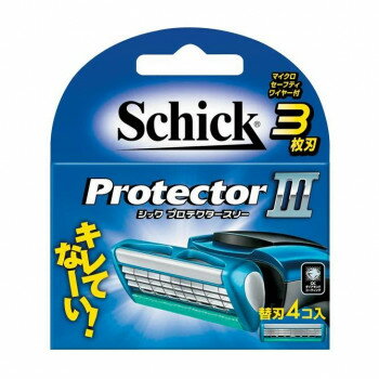 シック プロテクタースリー 替刃 4P 539-007561-00 快適シェービングを実現【送料無料】