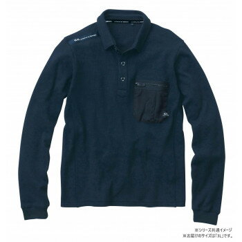 桑和 3105-50 長袖ポロシャツ 3Lサイズ ネイビー(1) G.G. 伸縮性抜群【送料無料】