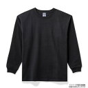 ボンマックス MS1168 スラブ長袖Tシャツ ブラック (16) サイズ:XXL LIFEMAX 和のスタイルに相性の良いシャツ【送料無料】