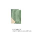 ブランケット ブロックストライプ グリーン 11724006181 シンプルなので男性にも