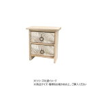 ウッドチェスト リーフ 39324811366 ボタニカルデザインが可愛い【送料無料】