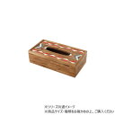 ボーン ティッシュケース レッド&ブラック 12824862025 美しい質感を生かしたデザイン【送料無料】