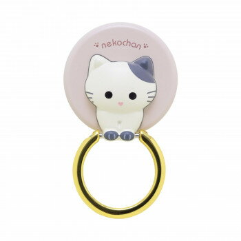 ねこちゃんのスマホリング しろくろ RING-NEKO05 スマホの落下防止に【メール便対応】