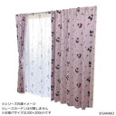 サンリオ クロミ マイメロディ 真夜中のメロクロ カーテン2枚セット 100×200cm SB-617-S クロミとマイメロディのカーテン【送料無料】