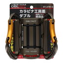 DBLTACT アルミツールフックダブル ガンメタ DT-ATW-G 360222 六点溶接×強化リブ付きで最強仕様!湾曲ゲートで迷わず着脱!【送料無料】