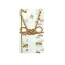 祝儀袋 祝松 イワイマツ 白 63-119 お洒落な金封【メール便対応】